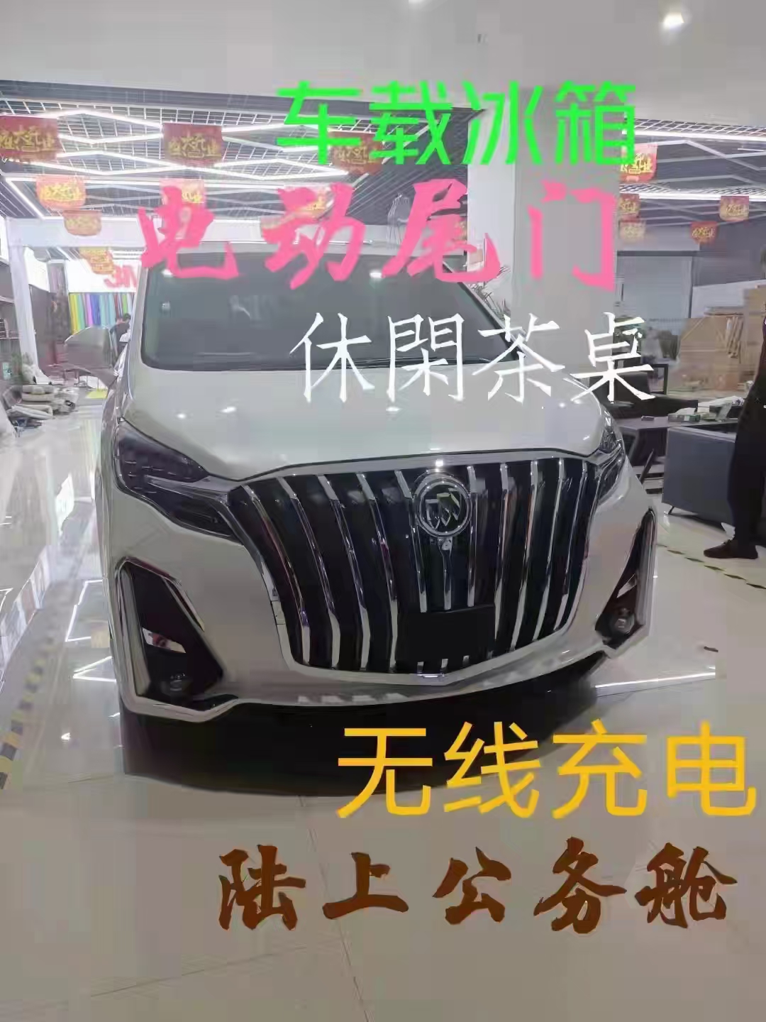 淮南汽车租赁